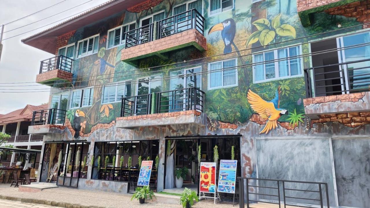 Save * Ban Ko Tao